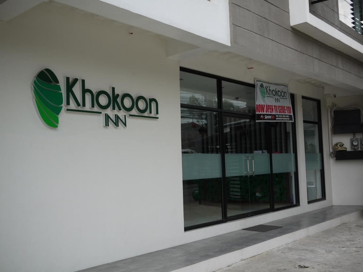 Khokoon Inn Bacolod Exterior photo